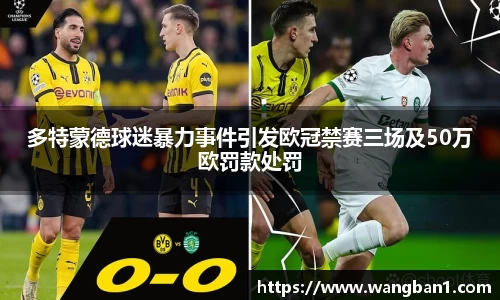 中国·BB贝博艾弗森