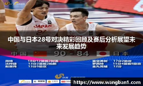 中国·BB贝博艾弗森