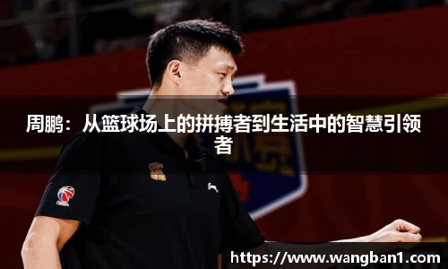 中国·BB贝博艾弗森(股份)有限公司-官方网站