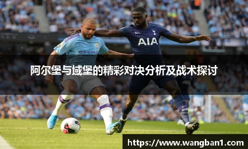 中国·BB贝博艾弗森(股份)有限公司-官方网站